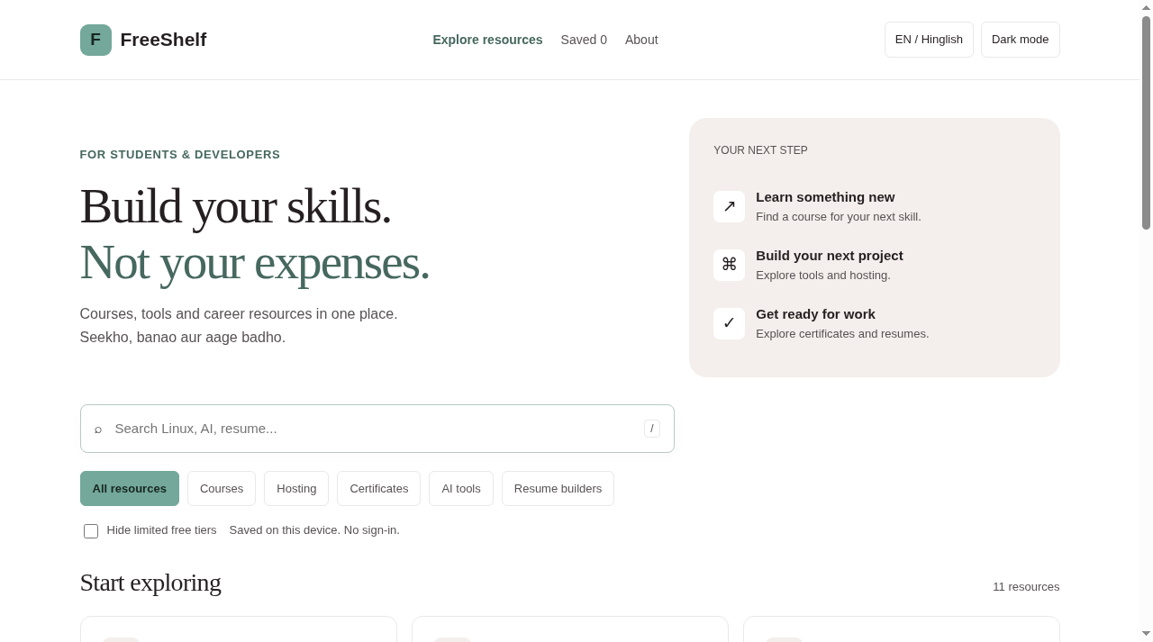 FreeShelf free resources directory