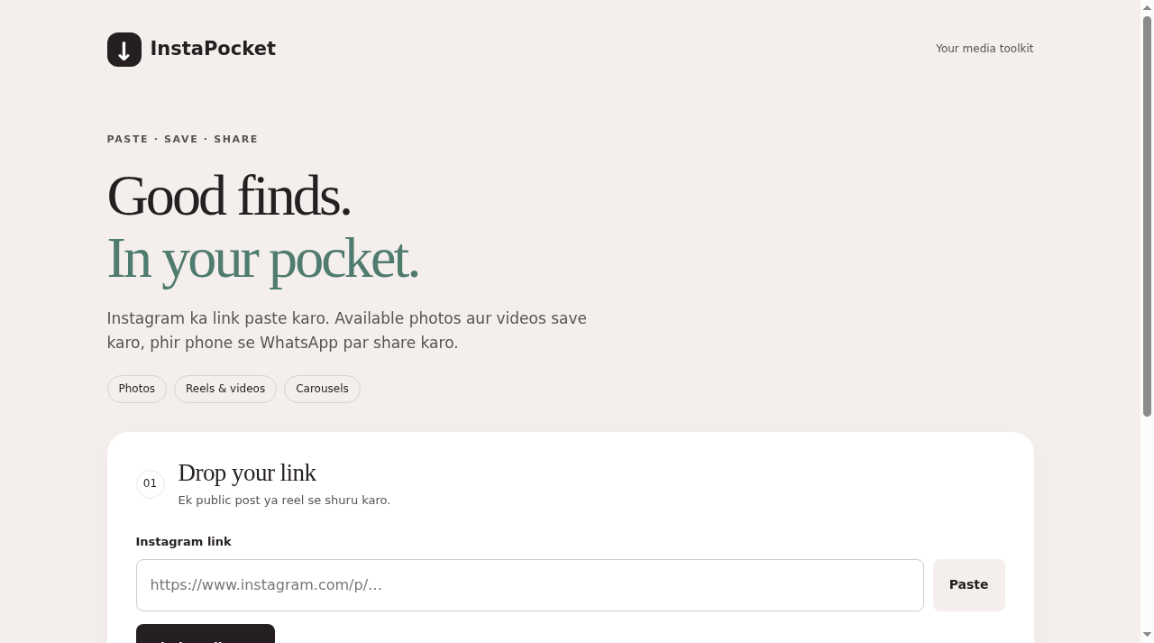 InstaPocket