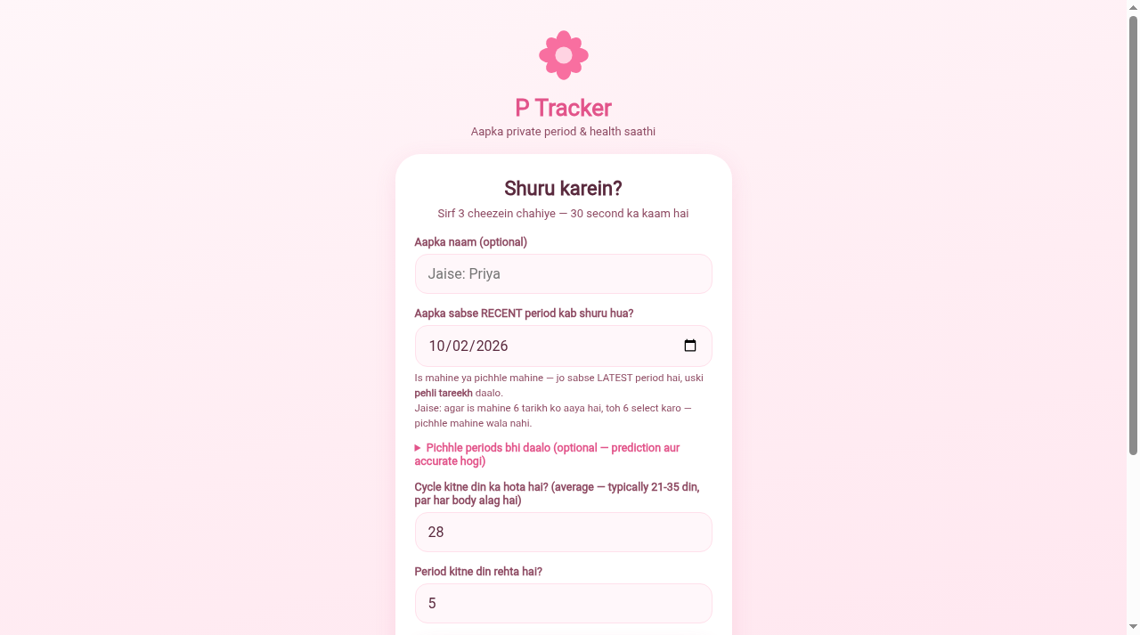 P Tracker